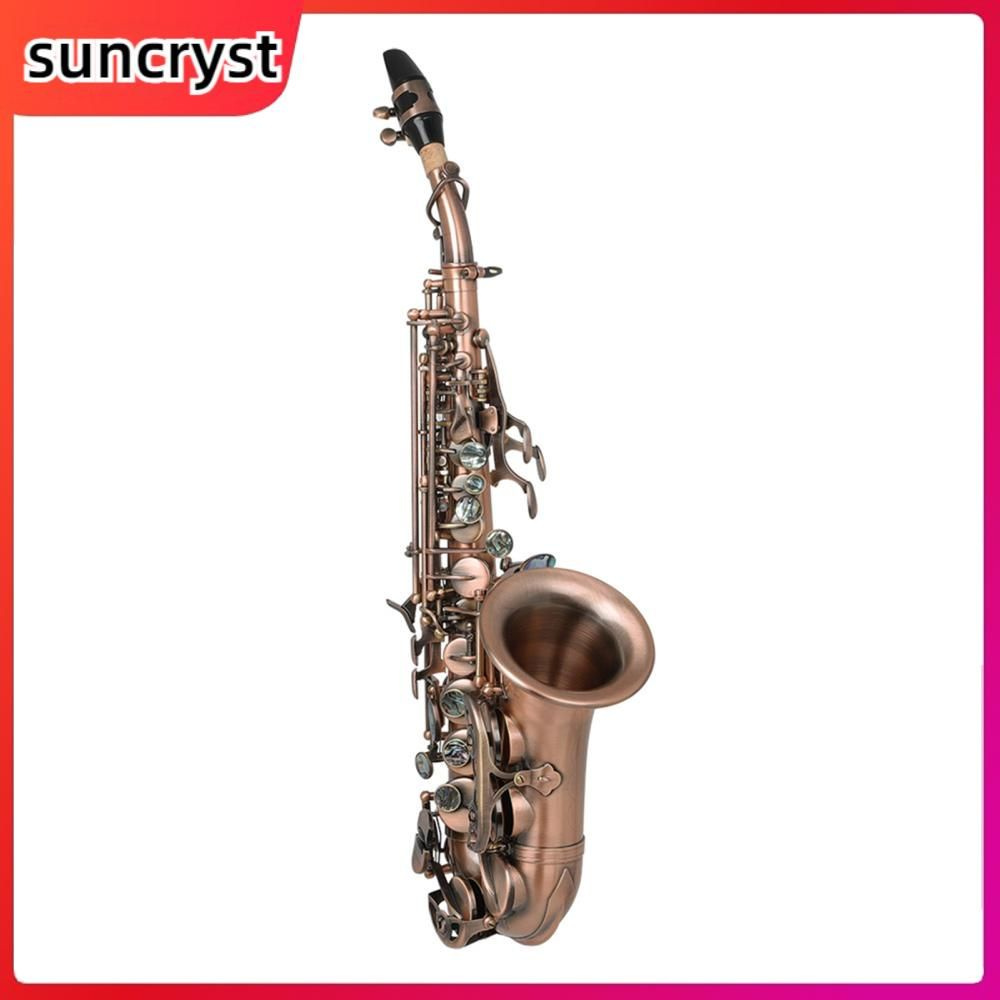 Саксофон #1