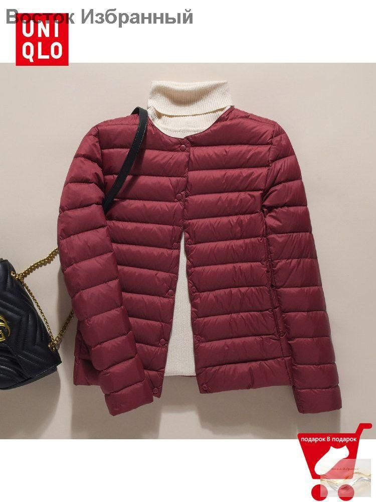 Пуховик ESS Down Jacket #1