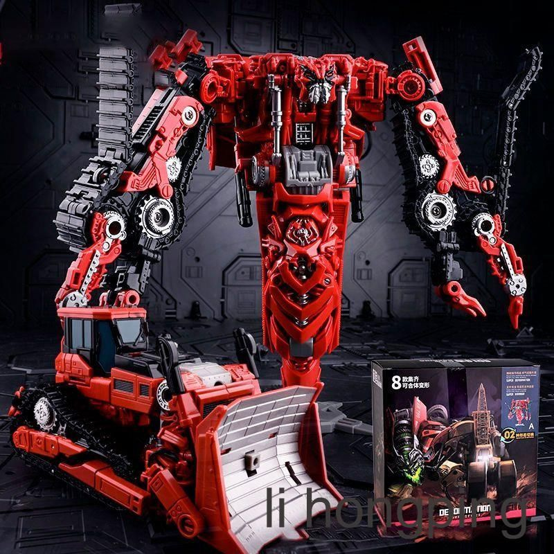 Игрушки-трансформеры / Transformers Devastator / Кооперативный трансформатор #1