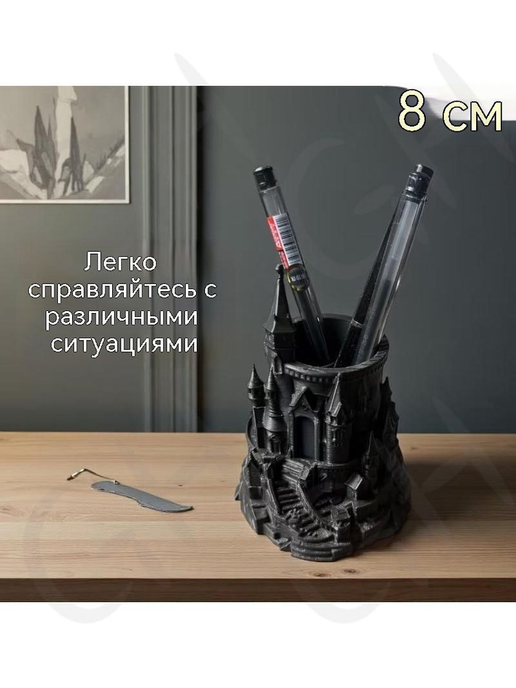 Набор маркеров #1
