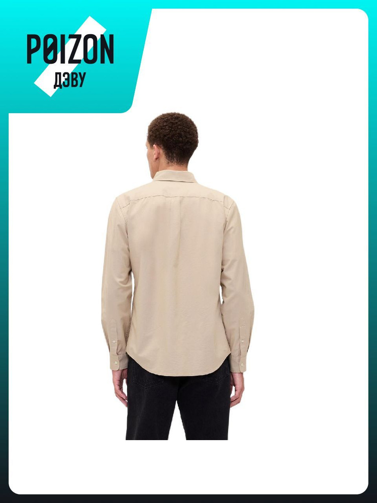 Рубашка GAP 799592 #1