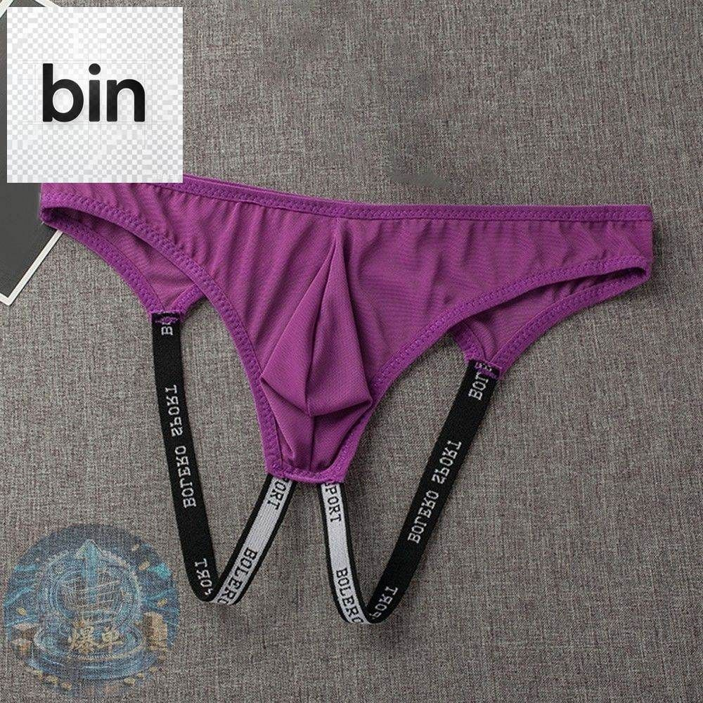 Комплект трусов #1