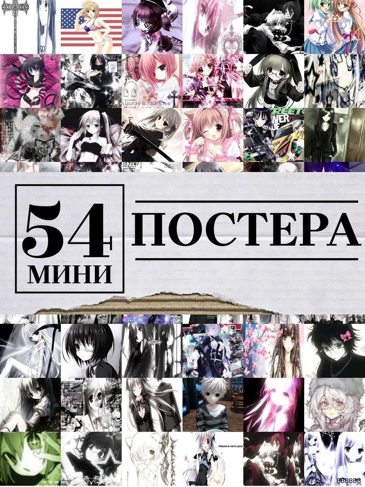 Постер #1