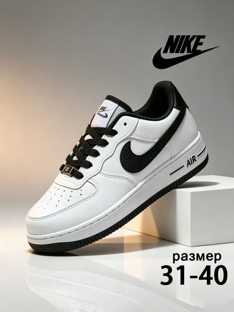 Кеды #1