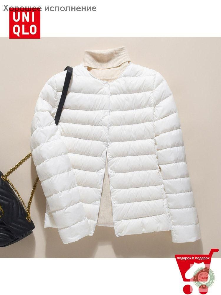 Пуховик ESS Down Jacket #1