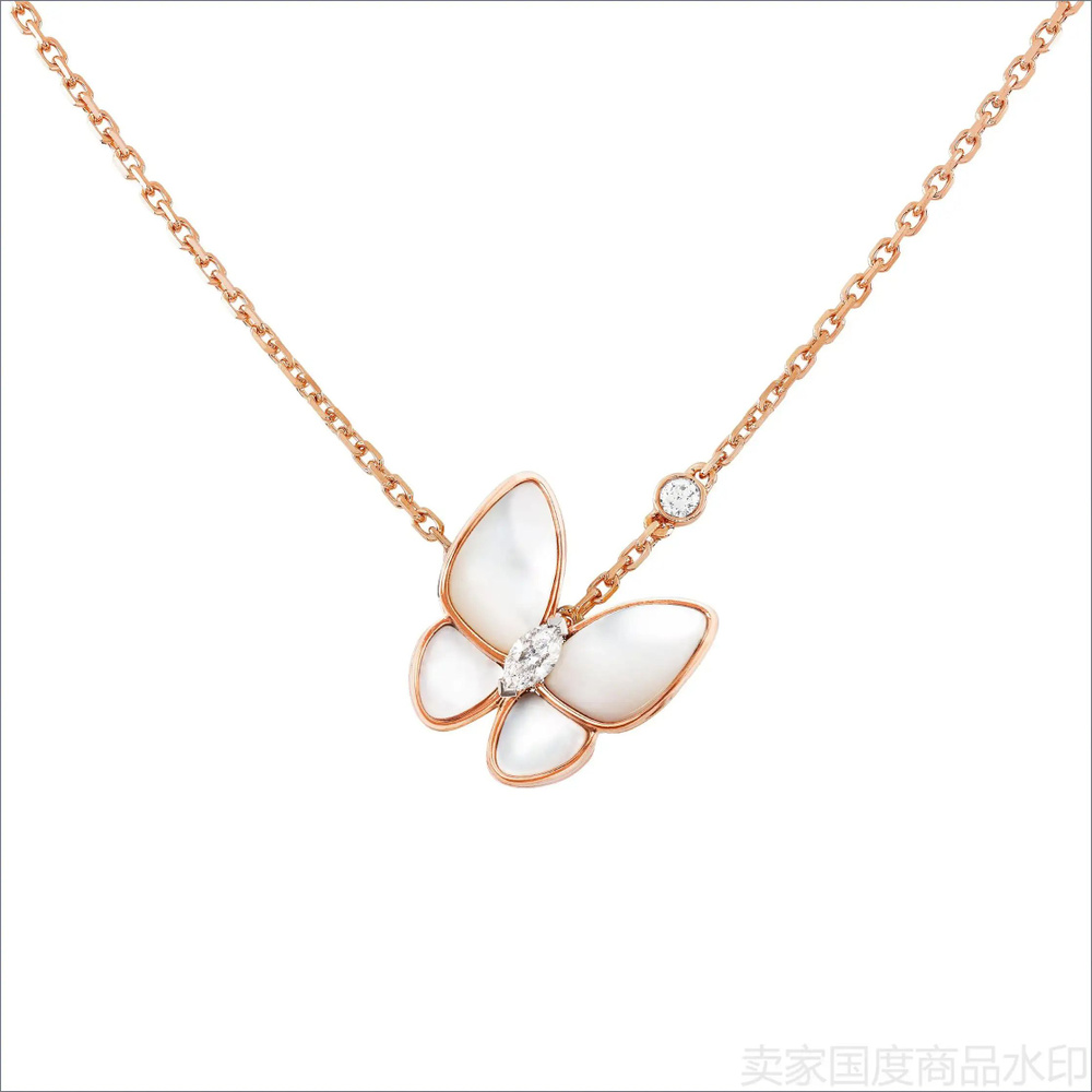 Van Cleef & Arpels Колье #1