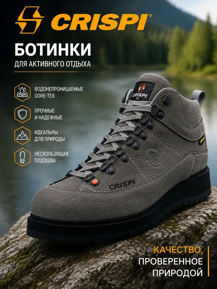 Ботинки броги #1