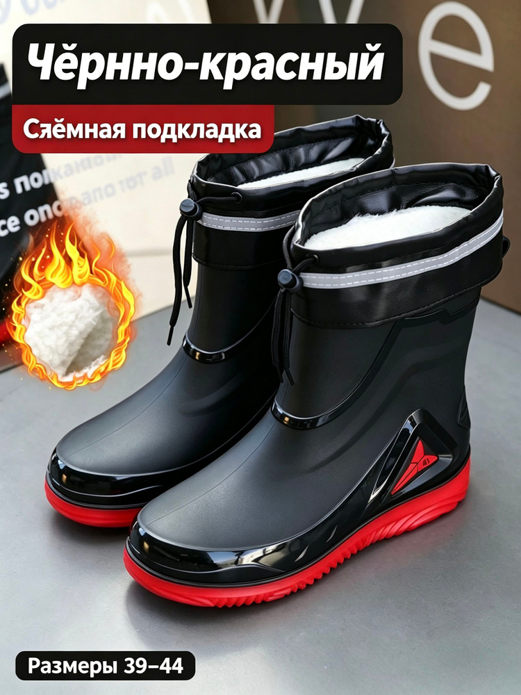 Полуботинки рабочие #1