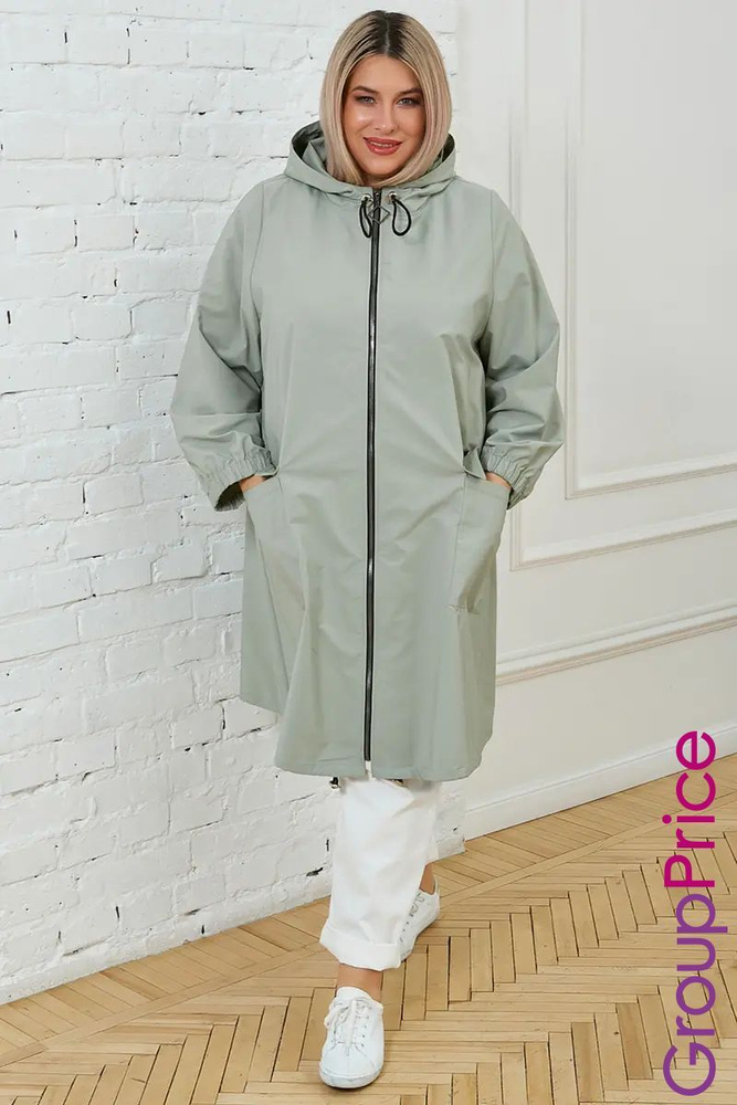Парка #1