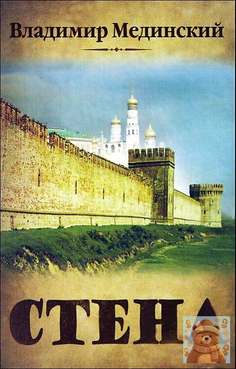 Печатные книги #1