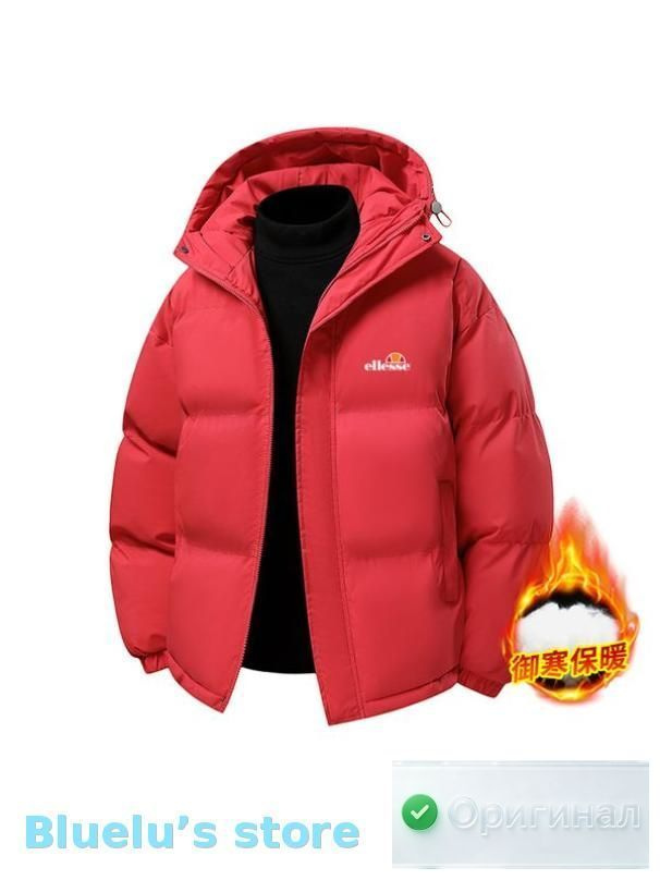 Пуховик Ellesse #1