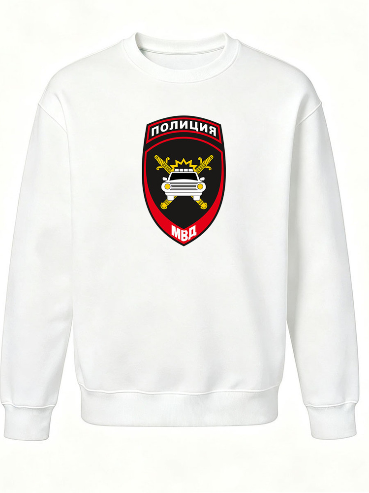 Толстовка #1