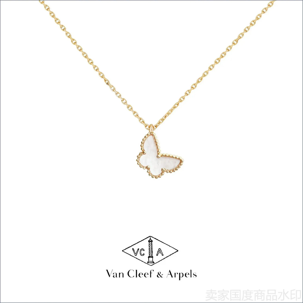 Van Cleef & Arpels Колье #1