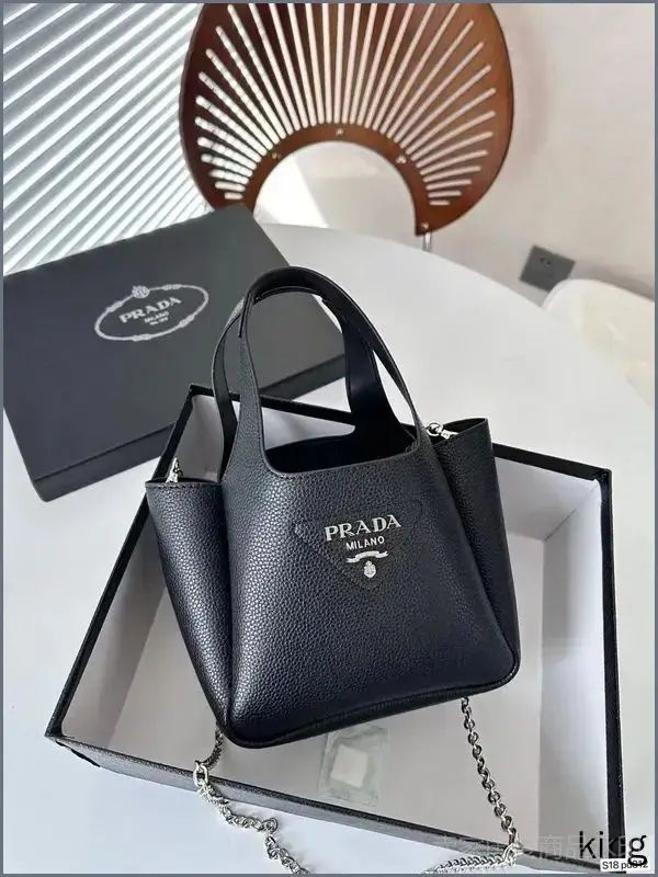 Prada Сумка багет #1