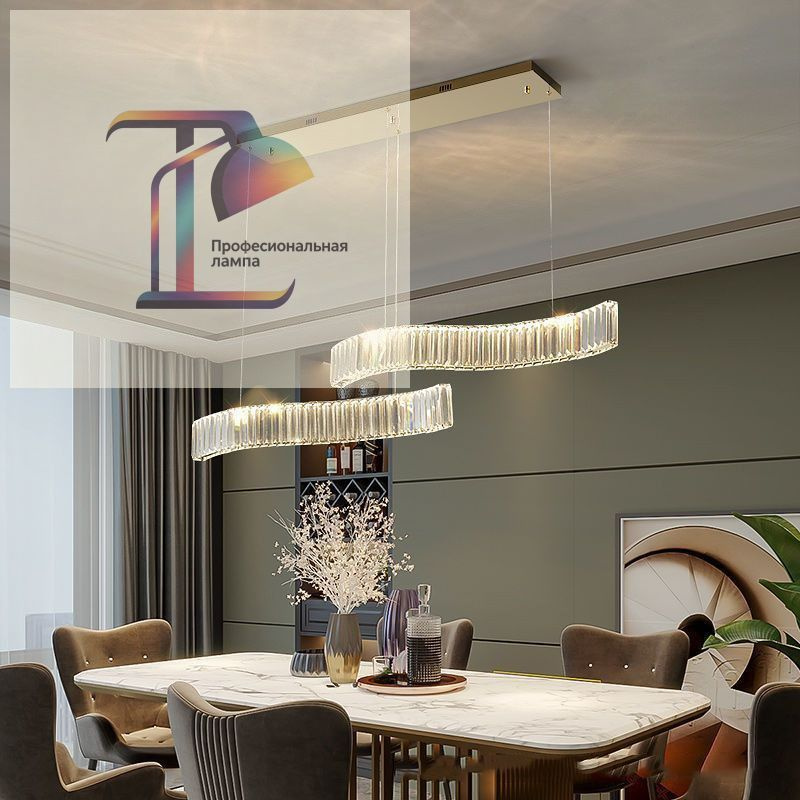 Люстра, LED, 120 Вт #1