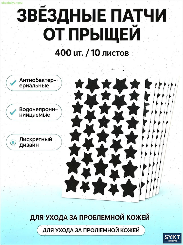 Фильмы с глазами #1