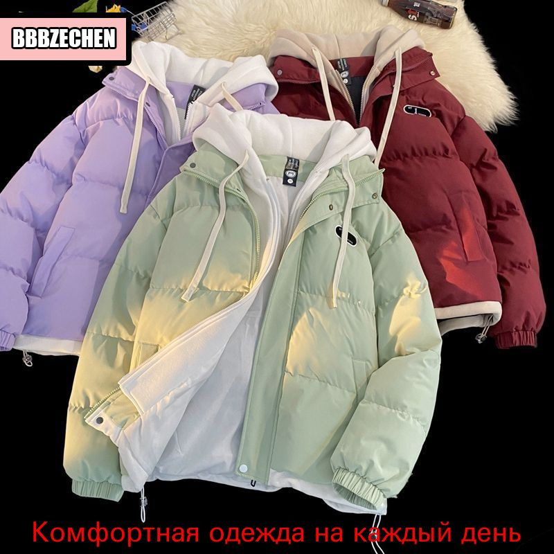 Куртка #1