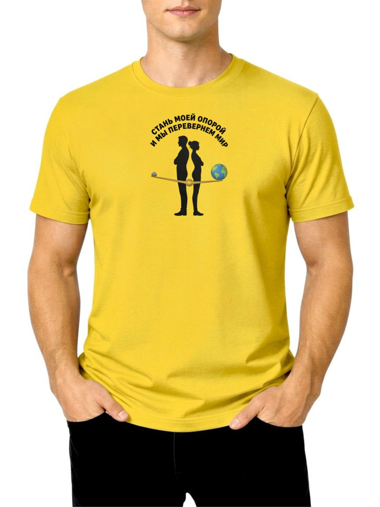 Футболка US Basic 1 шт #1