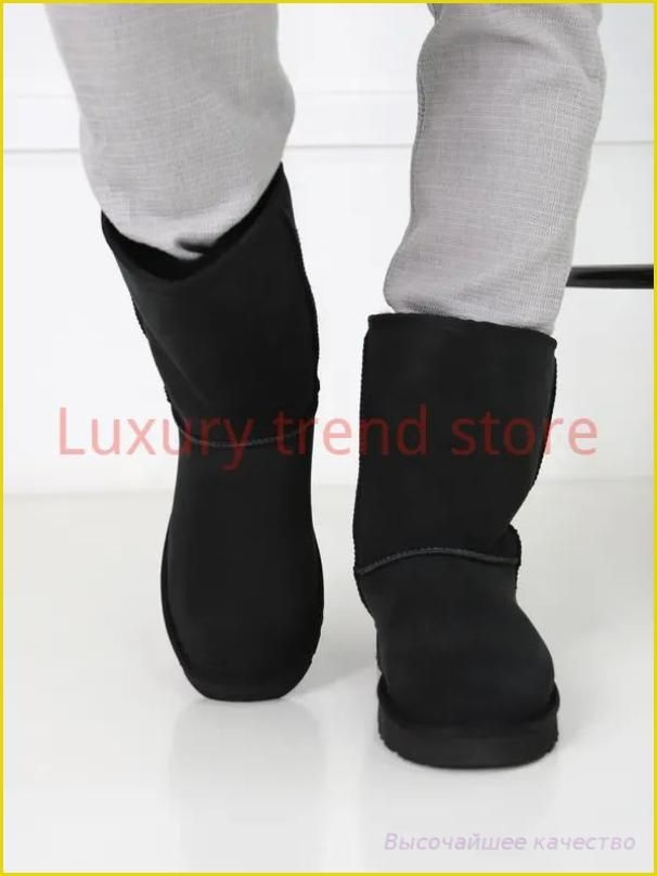 Угги UGG Classic Short #1