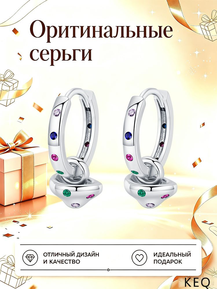 PANDORA Серьги #1