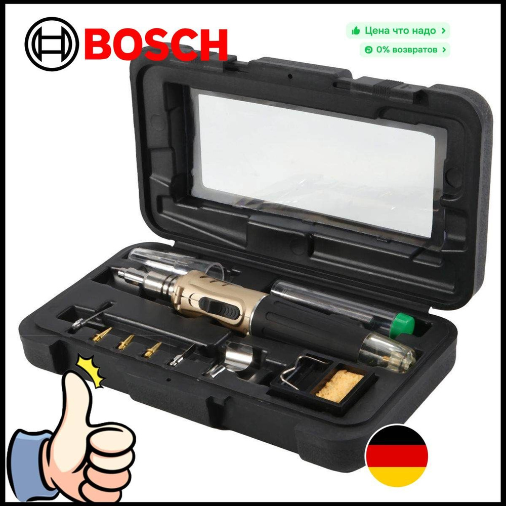 Bosch Паяльник #1