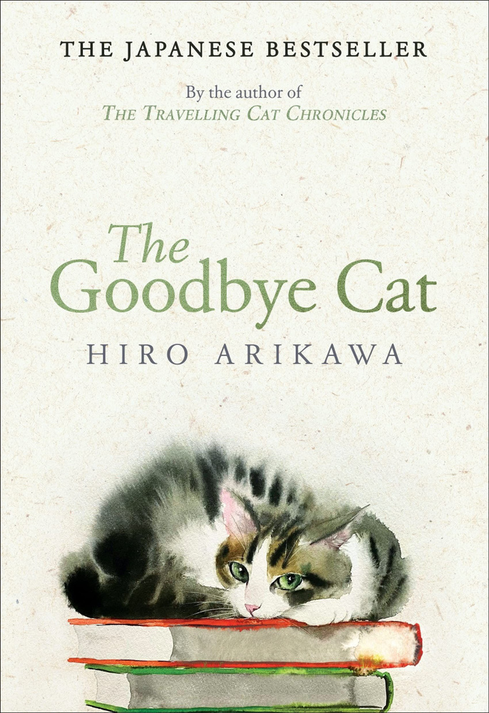 The Goodbye Cat #1