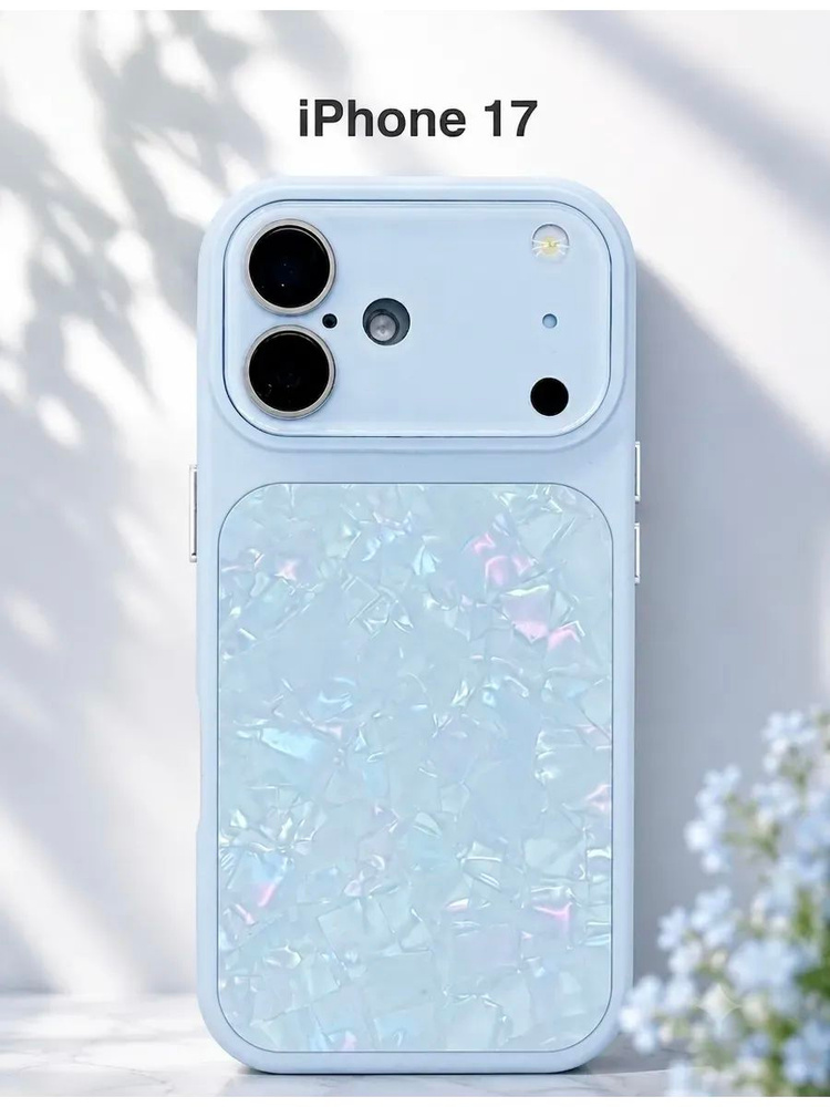 Чехол на iPhone 17 #1