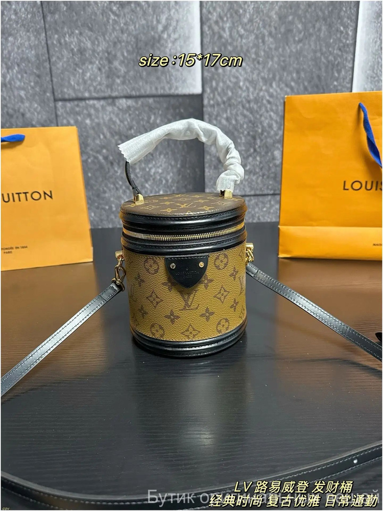 Louis Vuitton Сумка ведро #1
