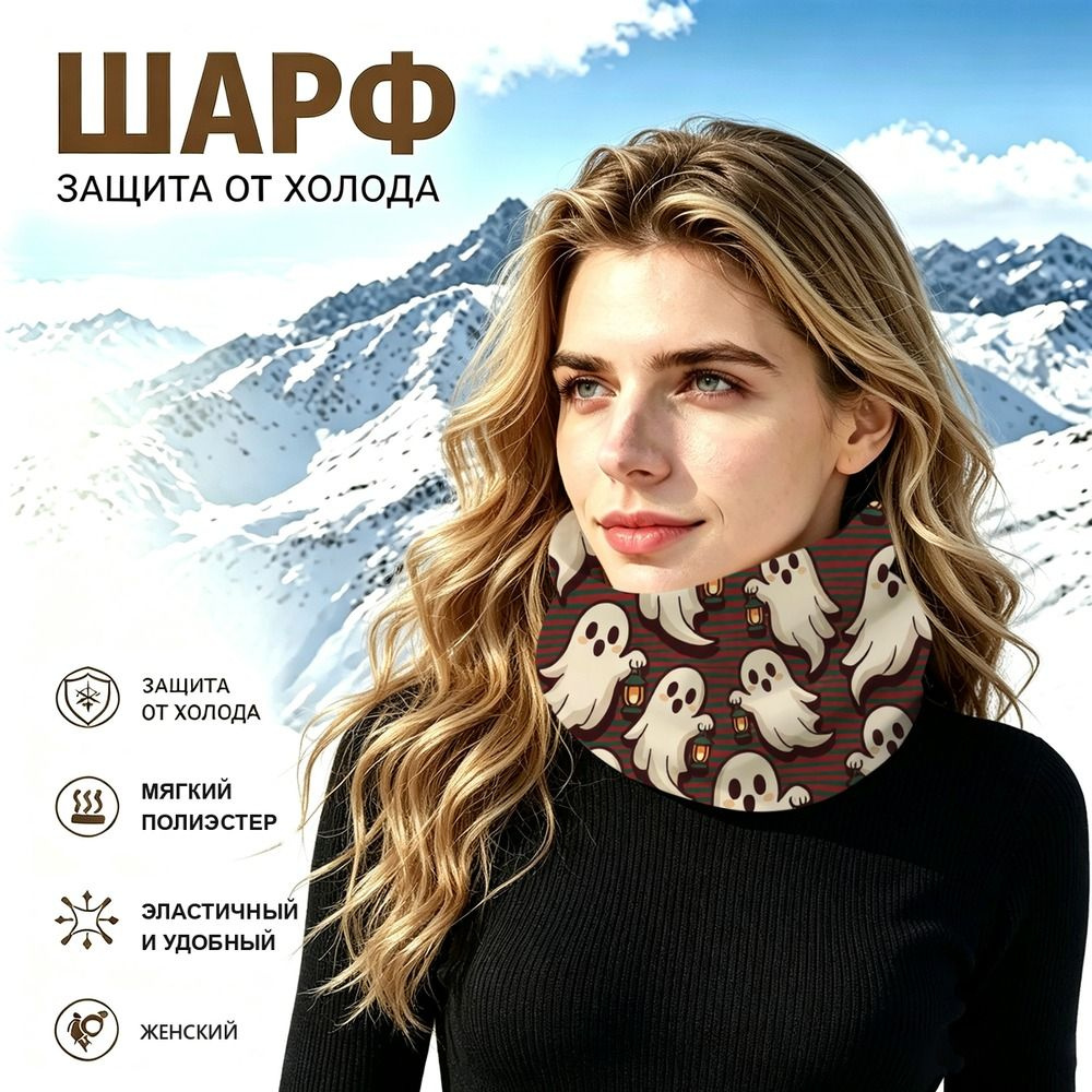 Бафф #1