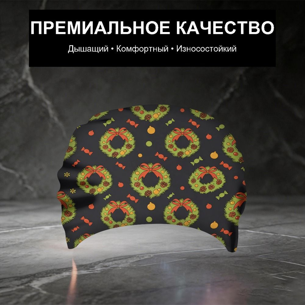 Бафф #1