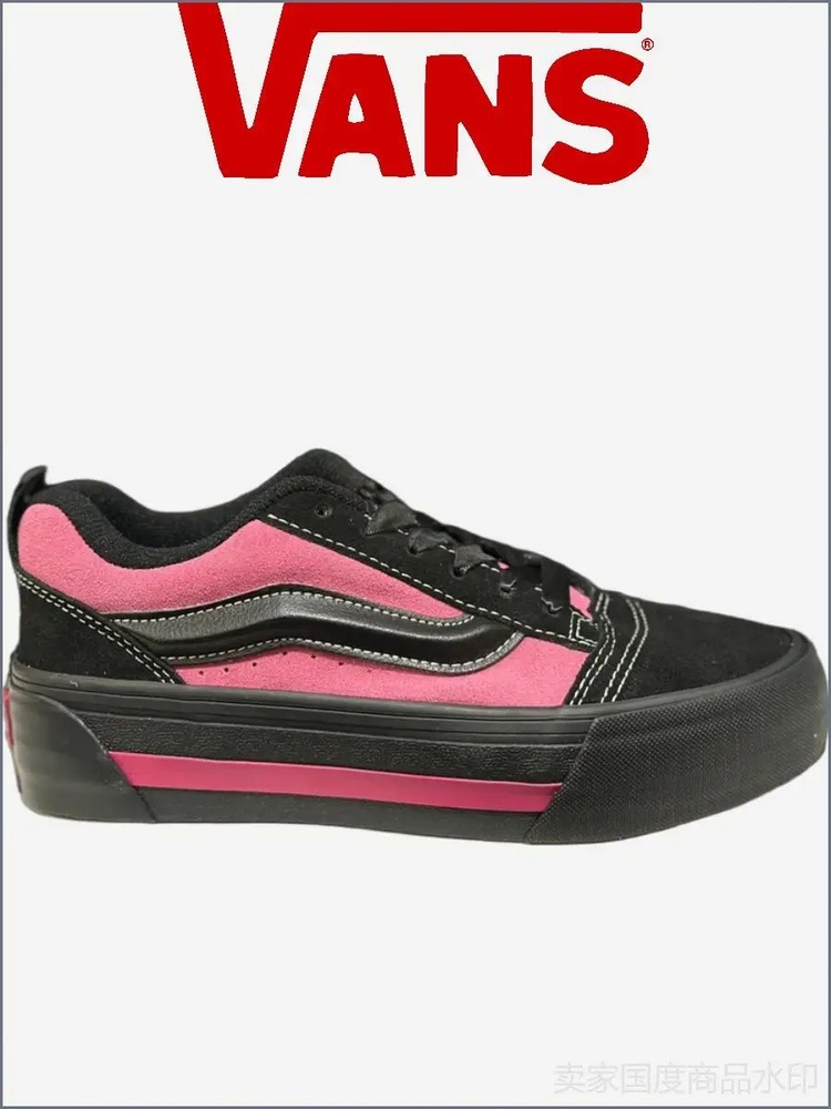 Кеды Vans VANS Knu Stack /MR2 #1