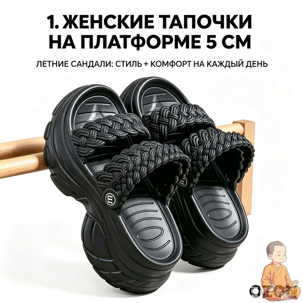 Ботинки PLEASE #1