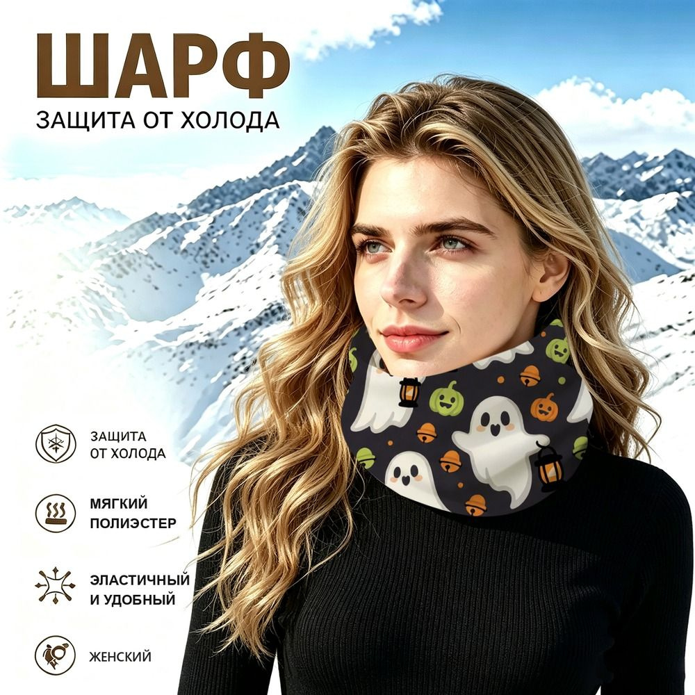 Бафф #1