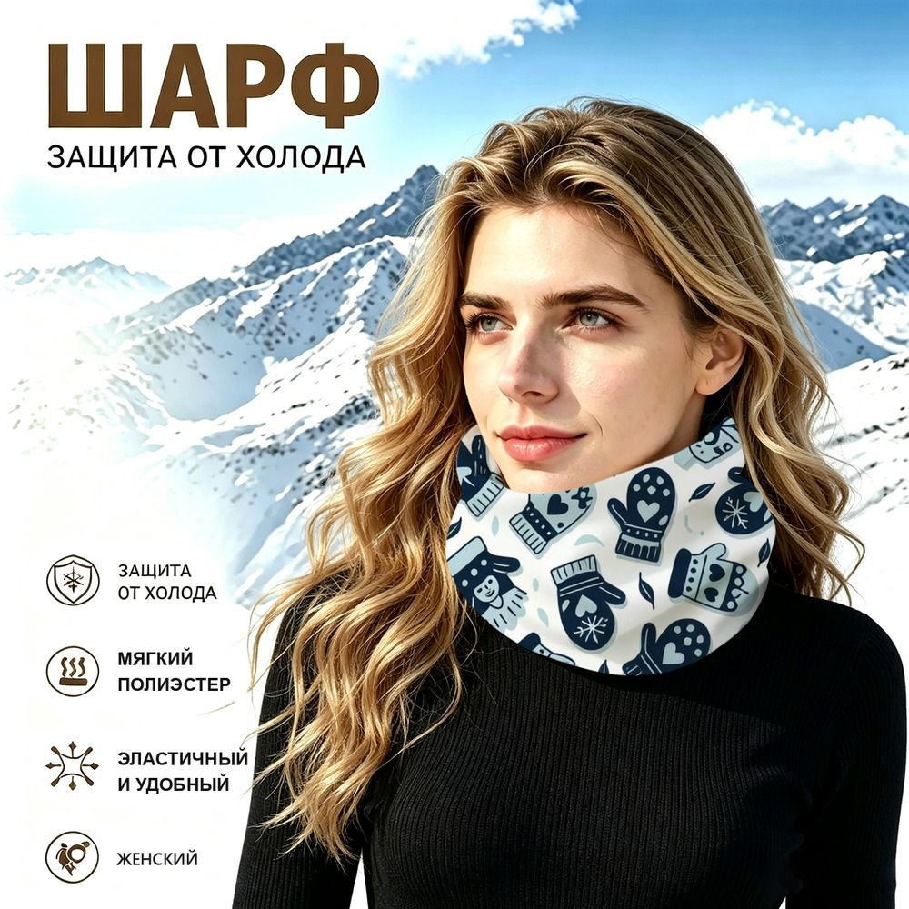 Бафф #1