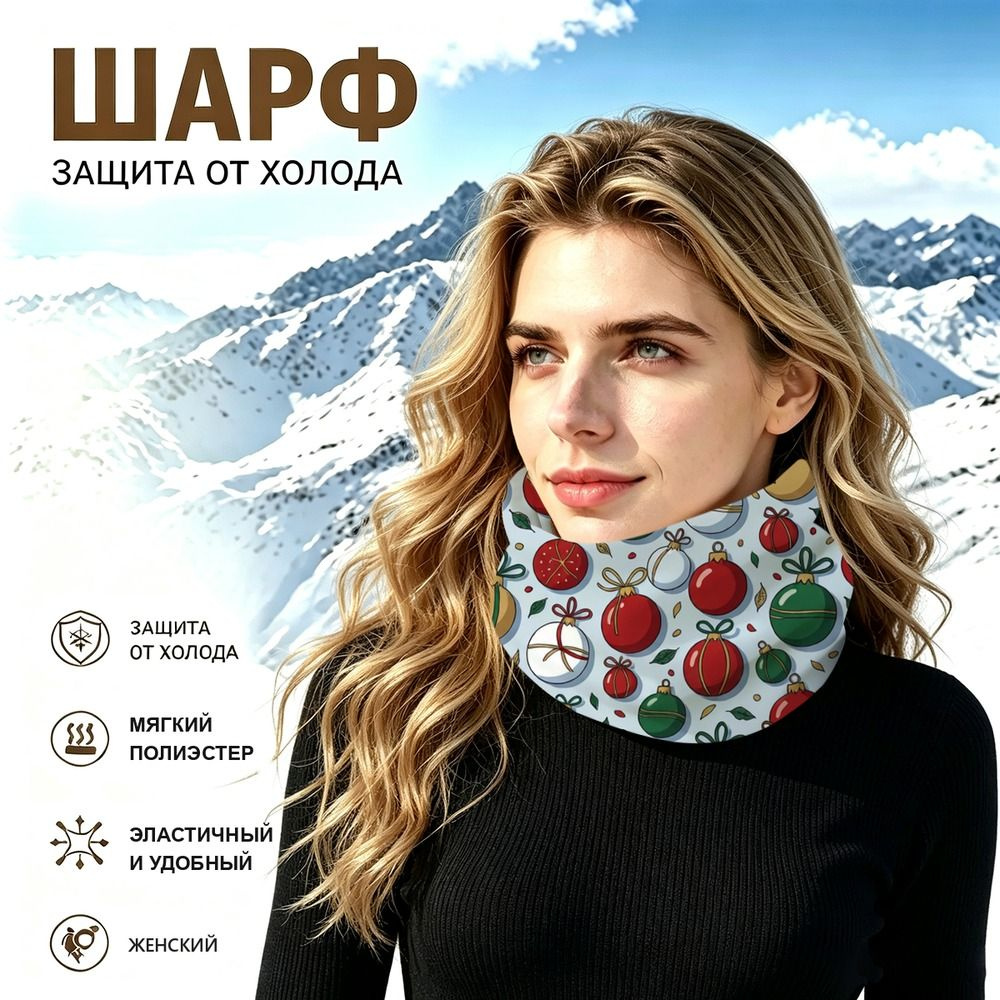 Бафф #1