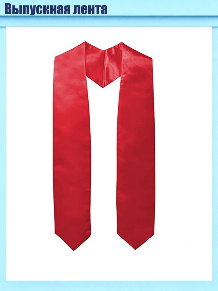 Портупея #1