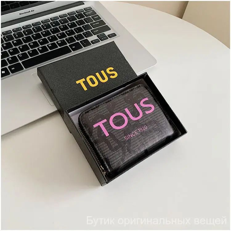 Tous Кошелек #1