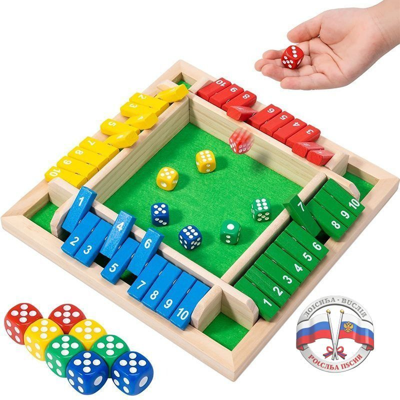 Настольная игра #1