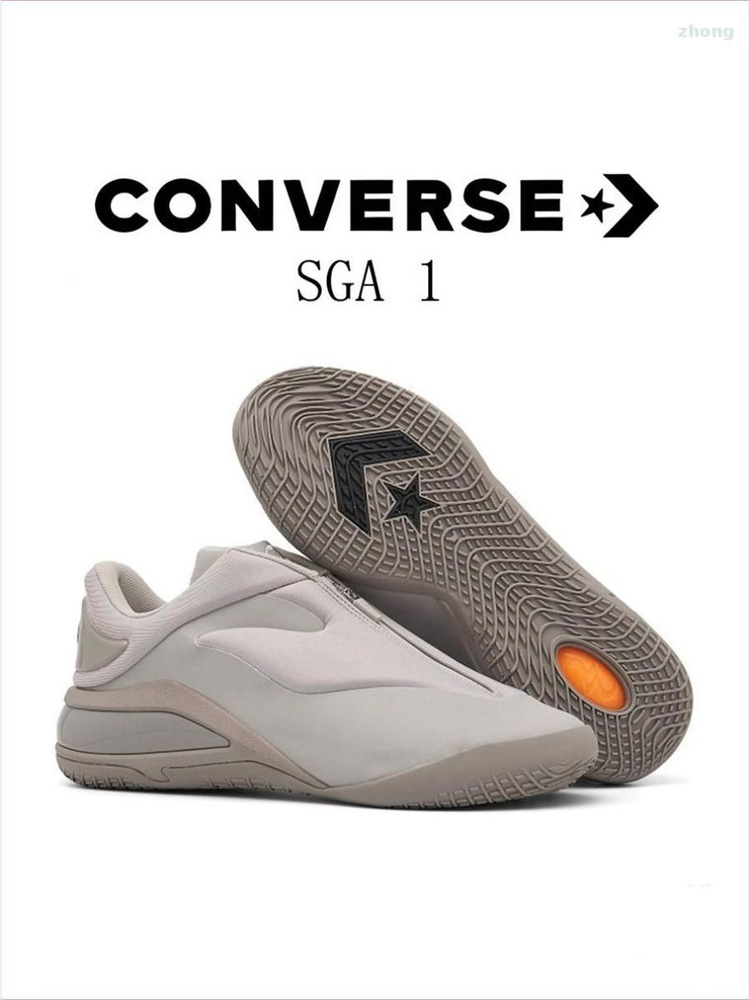 Кроссовки Converse #1