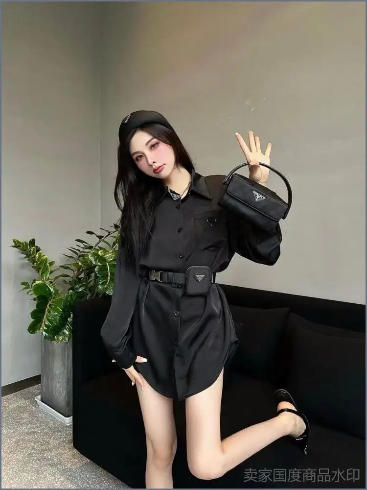 Рубашка Prada #1