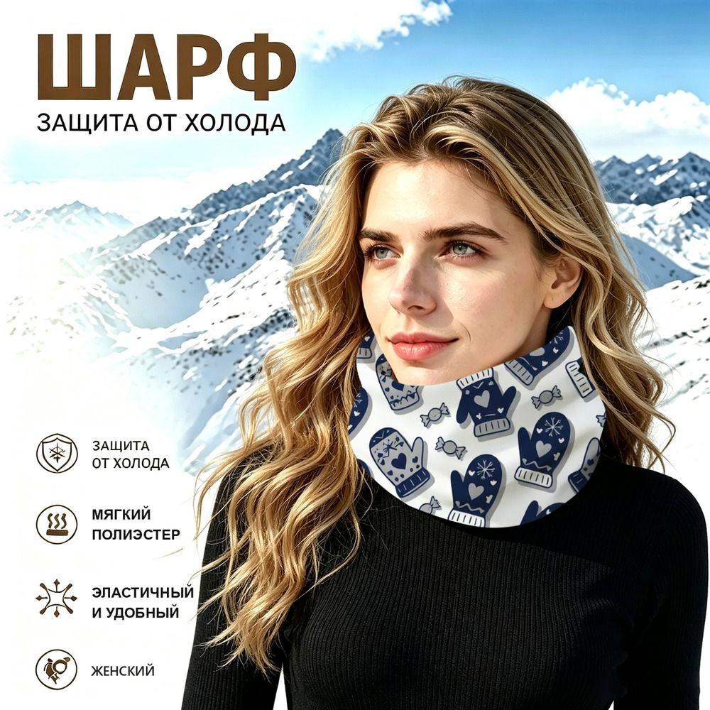 Бафф #1