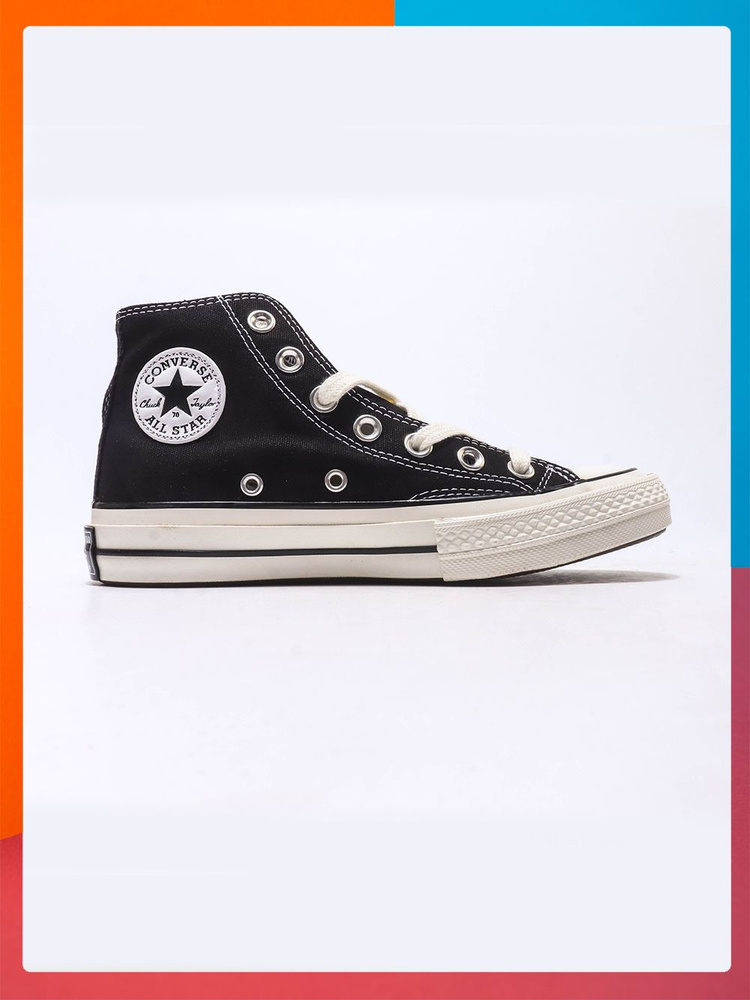 Кеды Converse Chuck 70 #1