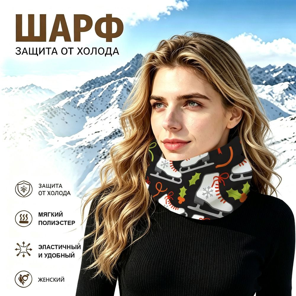 Бафф #1