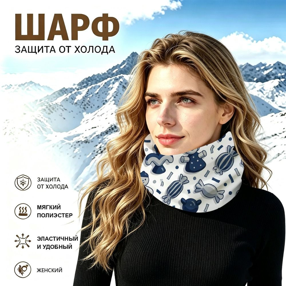 Бафф #1