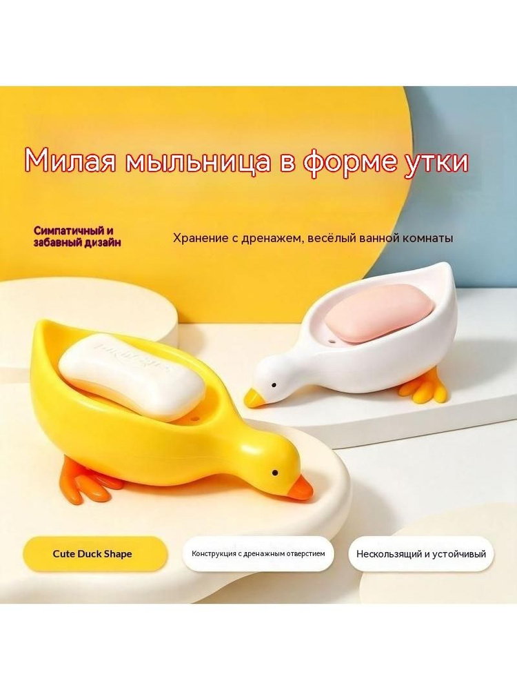Твердое мыло #1