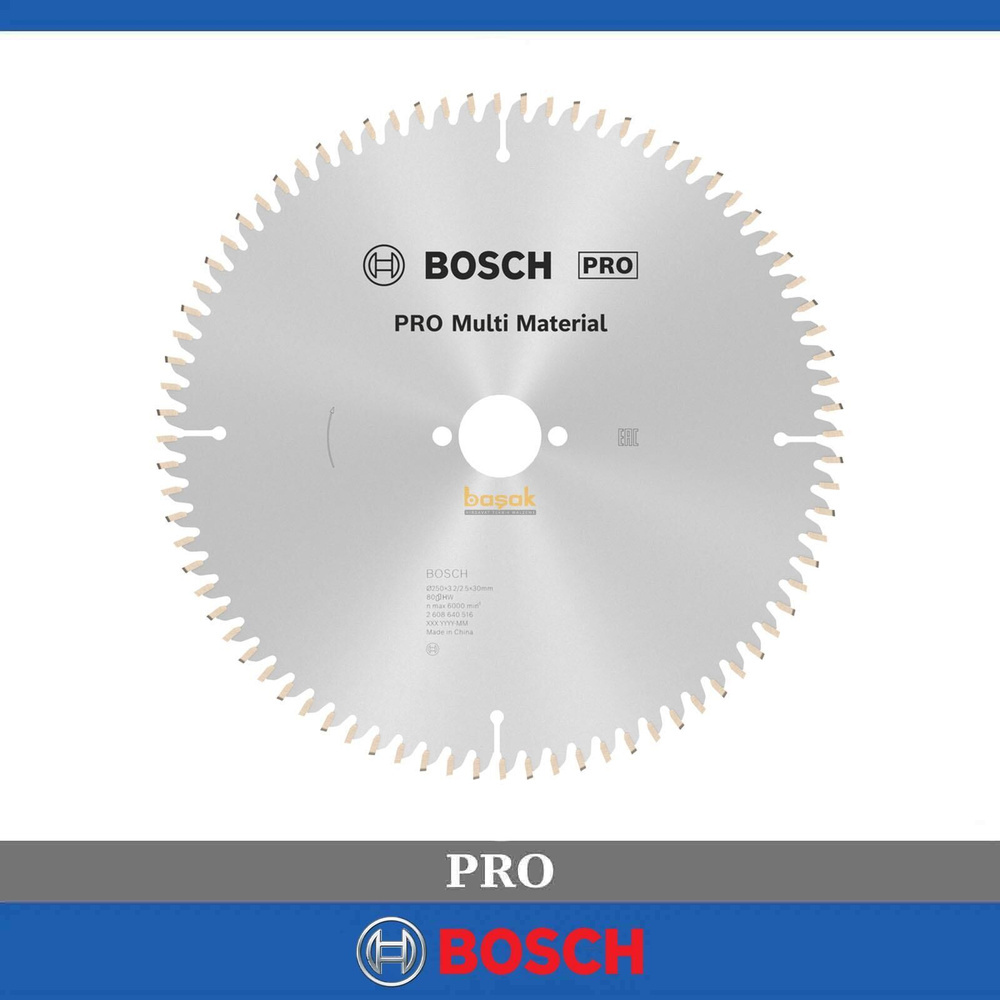 Bosch Диск пильный #1