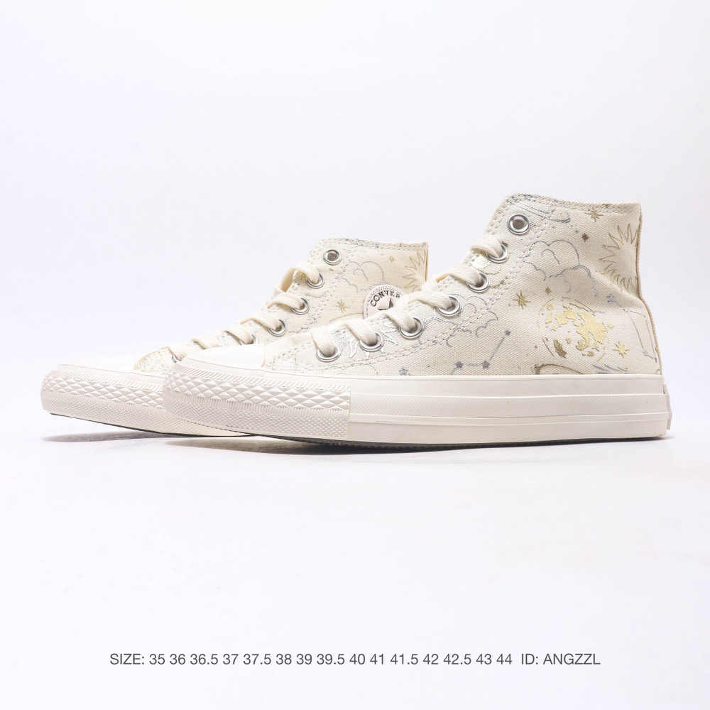 Кеды Converse #1