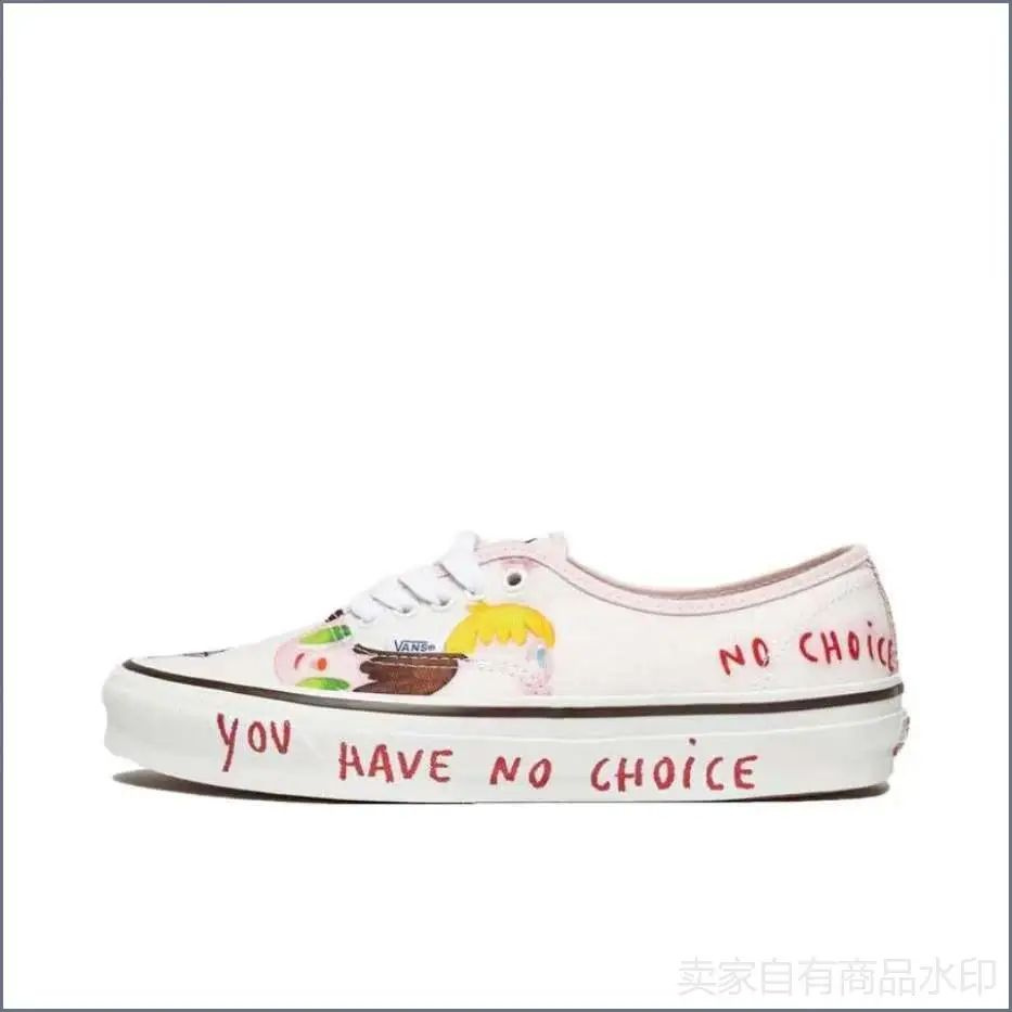 Кеды Vans Old Skool #1