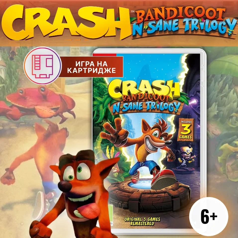 Игра Crash Bandicoot (Nintendo Switch