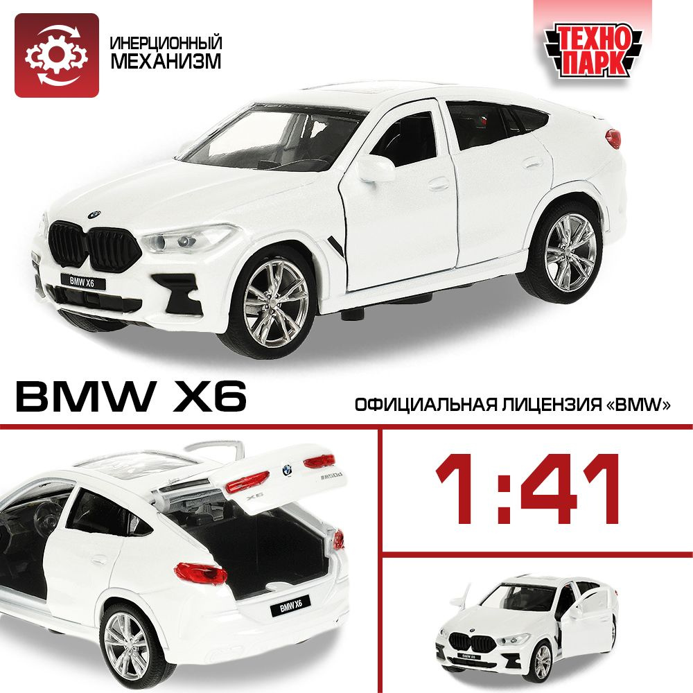 Bmw x6 cheap diecast model